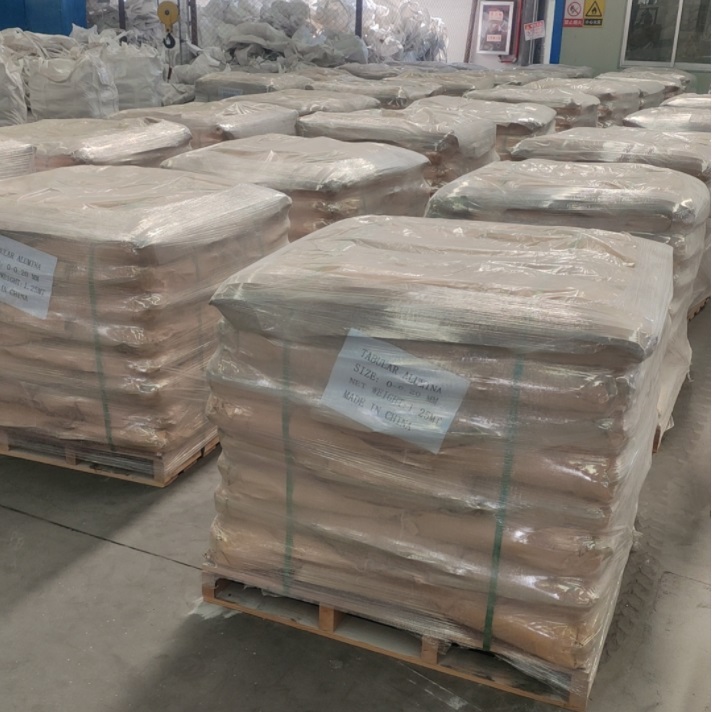 板状アルミナ(2) 板状アルミナ